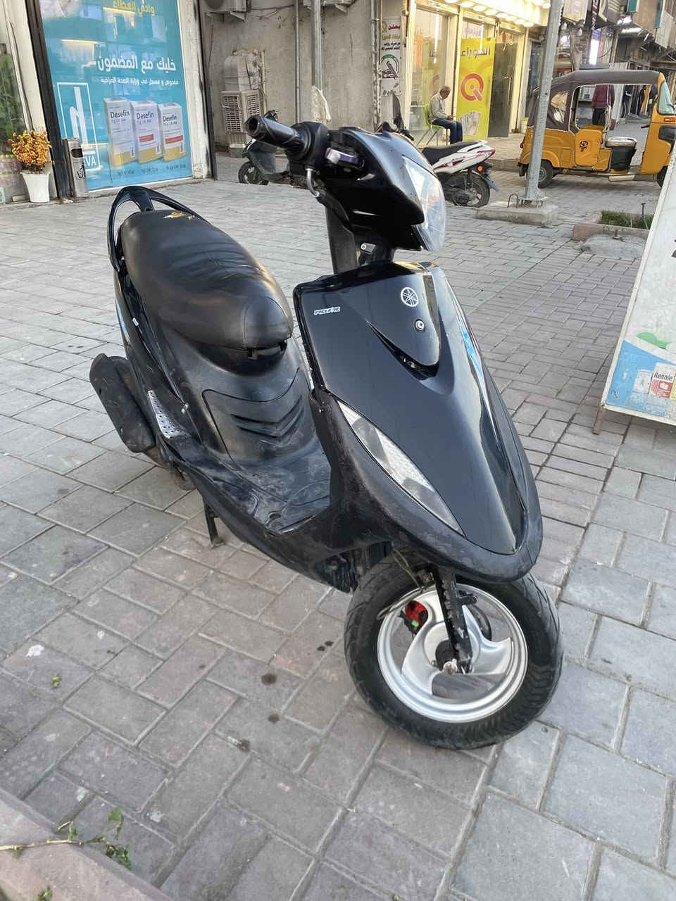 شعدك مراوس وتطي فرق بغداد ***********
