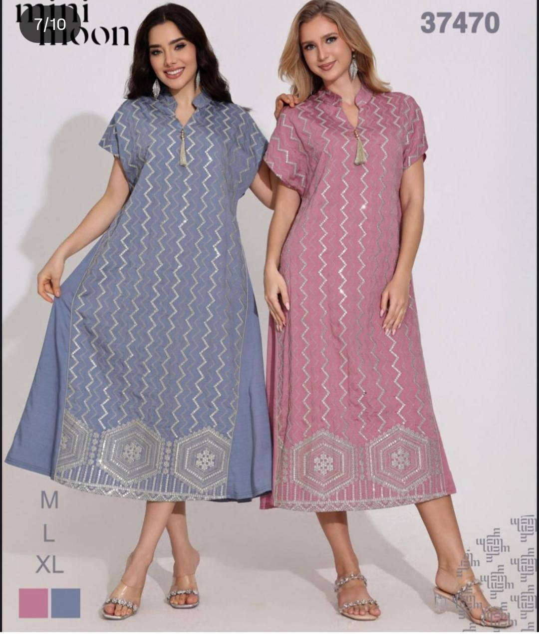 بنات الي رادو كلبيات رمضانيه بهيج جمال 👗
كوزمتك يلو وفر لكم ارقى موديلات والخامات ✨🌻 
الكميه محدوده 💯 الحجر على صفحه كوزمتك 👇 
    Cosmatic_yellow 🌻
متوفر عدهم خدمه توصيل 🚕 
العنوان المحل توله فروش مجاور صيدليه مازن 💉💊


**إذا كنت صاحب هذا الإعلان وتريد حذفه لأي سبب، رجاءا أرسل رسالة إلى الدعم الفني**