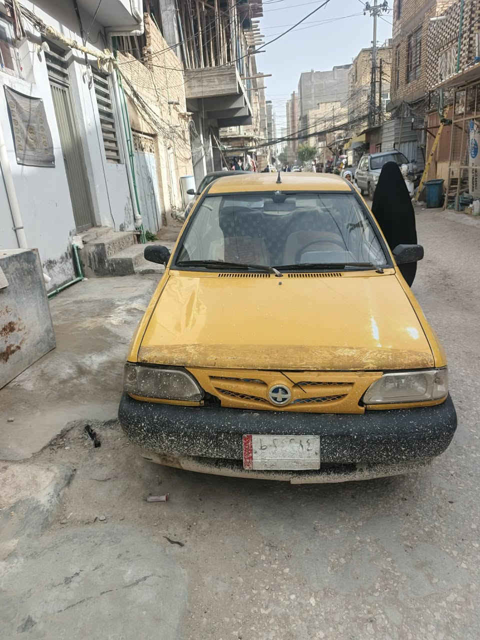 10 ورقات مكانها نجف شارع المدينة كوم حديد للتواصل *********** مكلف بالنشر
