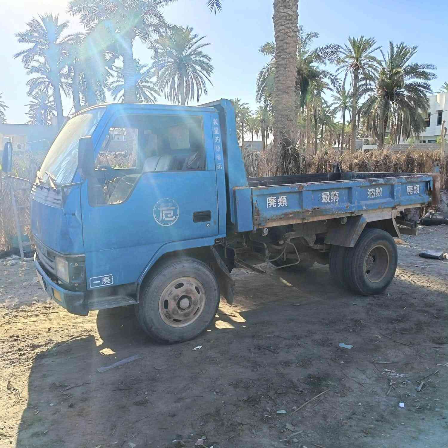 كنترا عظم ٩١ 

‭***********‬
