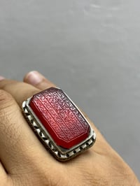 خواتم فضة ٩٢٥ • عقيق يماني • جمشت