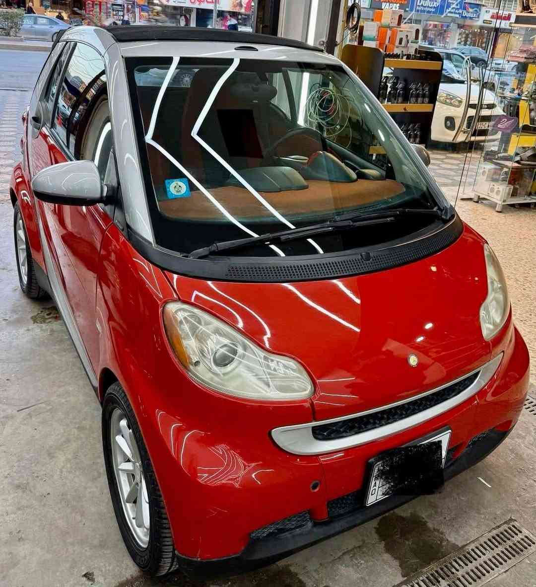 السلام عليكم 
للبيع فقط 
مرسيدس سمارت 
موديل 2008  
رقم بغداد انكليزي الجديد
لون احمر 
الداخل احمر
القماره كشف اسود
سياره جديده اي نقص مابيها مكاني بغداد 
السعر ٤٥ ورقه 
للاستفسار يرجا الاتصال بلارقام 
***********
***********

