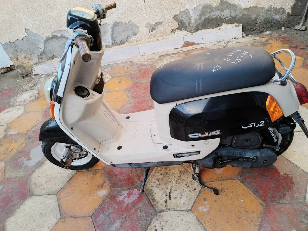 دراجه ماكس بواليسي رمبه دراجه ختم واحد وي المكينه مكاني السماوه سعره 900وبيه مجال صارله شهر من طالعه المو شراي لا يتعبني هذه رقمي وبل خدمه ***********
