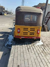 تكتك 19كفاله عامه اوراق مكاني ميمونه المو شراي لا ينتصلل 07866481650