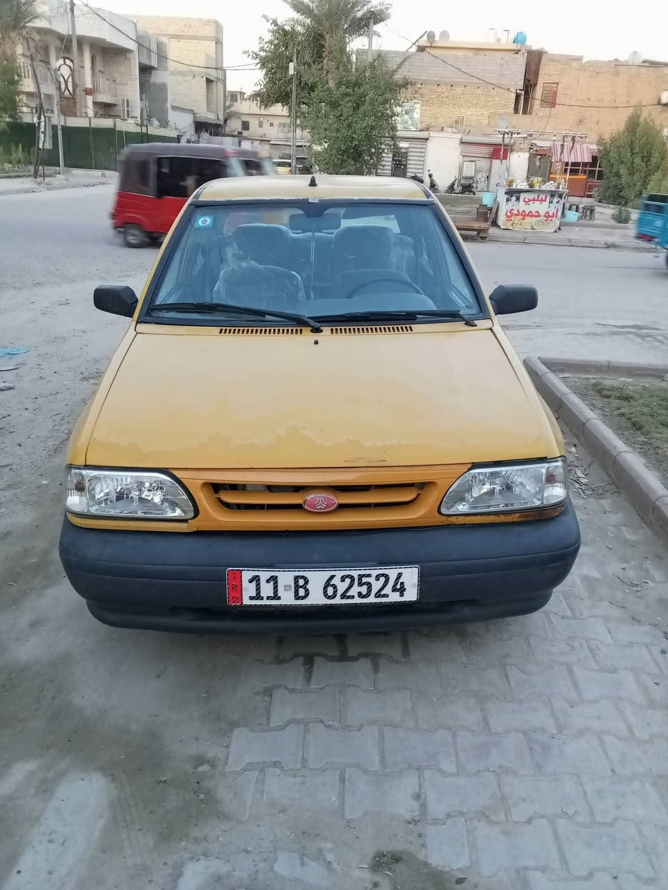 السلام عليكم سايبه 2012 رقم بغداد تحويل ثانيوم تتفه تبريد شغال كير مكينه خير من الله داخل جديد شواصي سليمه سعر 25 ورقه عنوان بغداد الشعله مكلف بل نشر ***********
