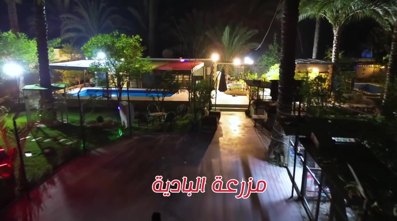 مزرعة البادية بالقرب من جزيرة بغداد السياحية 
للحجز والاستفسار ***********
