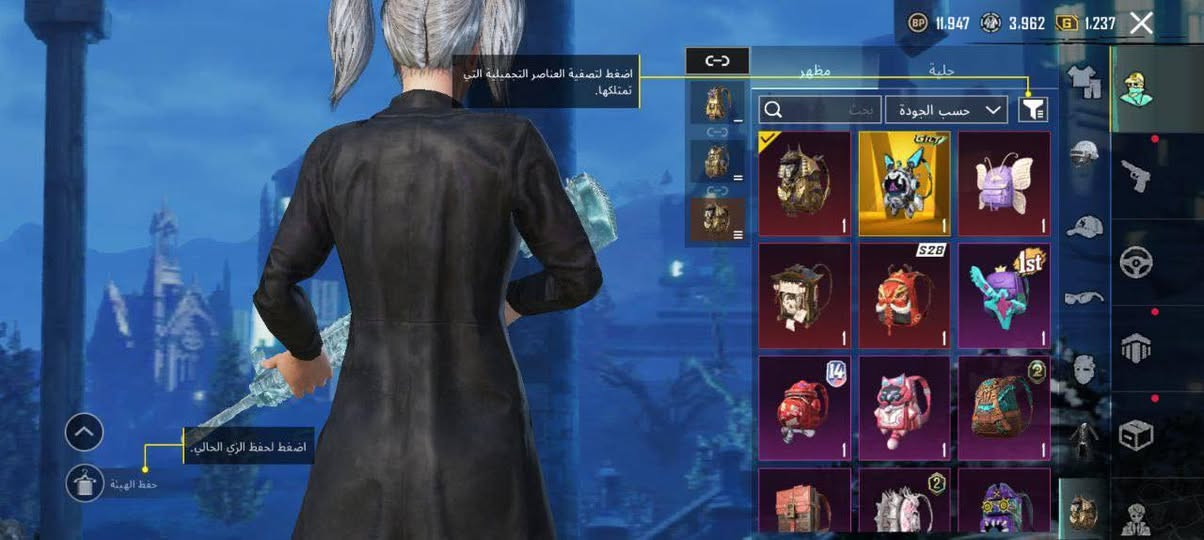 سلام عليكم حساب للبيع والي عنده حساب يراوس وينطي فرق يجي اروس علمود الفرق حساب بحساب ماروس طالب جماعي والقفاصين ذمة عليه وعلى عائلته ليجي ولي يشتري وصادق اهلاً وسهلا وشكراً من رخصت مسؤال الكروب 🌹


**إذا كنت صاحب هذا الإعلان وتريد حذفه لأي سبب، رجاءا أرسل رسالة إلى الدعم الفني**