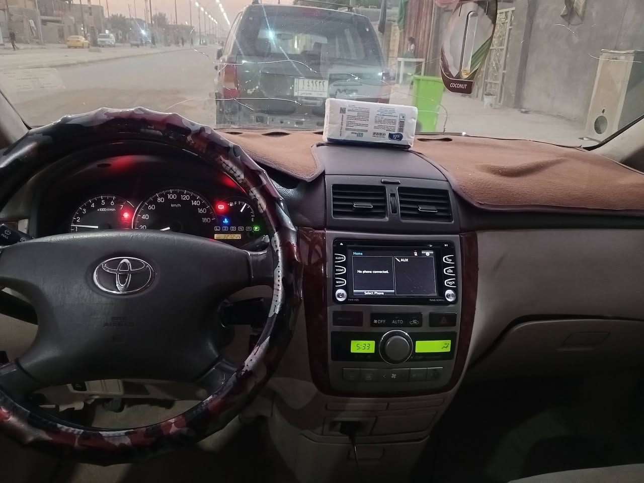 السلام عليكم ابصم بترا للبيع رقم ذي قار موديل 2001 السيارة بيه صبغ حزام والجنطه  مبدله تخم تيارات جاهزه السيارة سعره 110 وبيه مجال قليل تحياتي 
*********** مكان السيارة ذي قار قضاء الغراف
