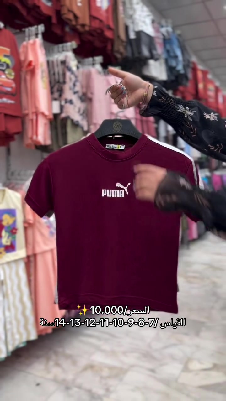 


**إذا كنت صاحب هذا الإعلان وتريد حذفه لأي سبب، رجاءا أرسل رسالة إلى الدعم الفني**