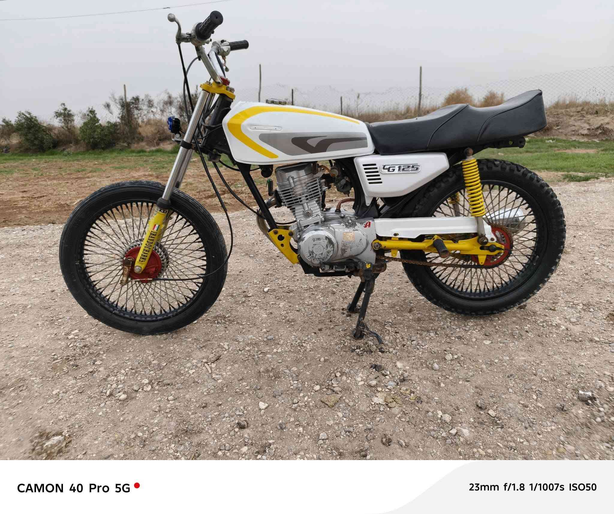 سلام عليكم. دراجه للبيع موديل 22كلك مكفوله عشاير دراجه كل نقص مابيه محركه يشك الكاع وناعم. دراجه كل نقص مابيه مو تجي تكلي شبيه مابيه سعره 350 مجال حك الجيه مكاني قضاء نصر عطريق دوايه خاص مغلق ***********
