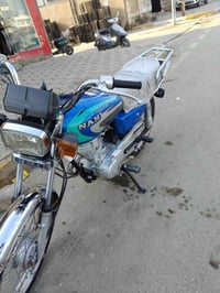 موتوسيكل • نامه 21 • أوراق