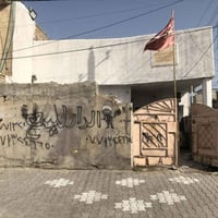 دار لبيع حسينية الزهور شارع الجريخي قرب ساحتة المحلة موقع شارع ٢٠ركن ي...