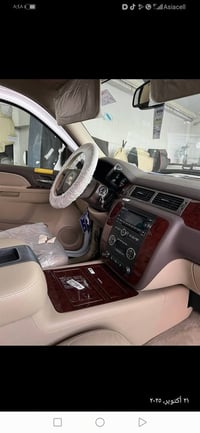 تاهو فول الفول مديل ١٢ كفاله من الابره  ٠٧٧٣٠٢٢٥٣٠٠ بسمي