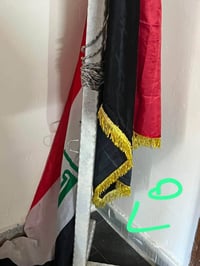 بغداد السيديه • اعلان مبهم • سعر الصور • مستلزمات منزلية • ديكورات منز...