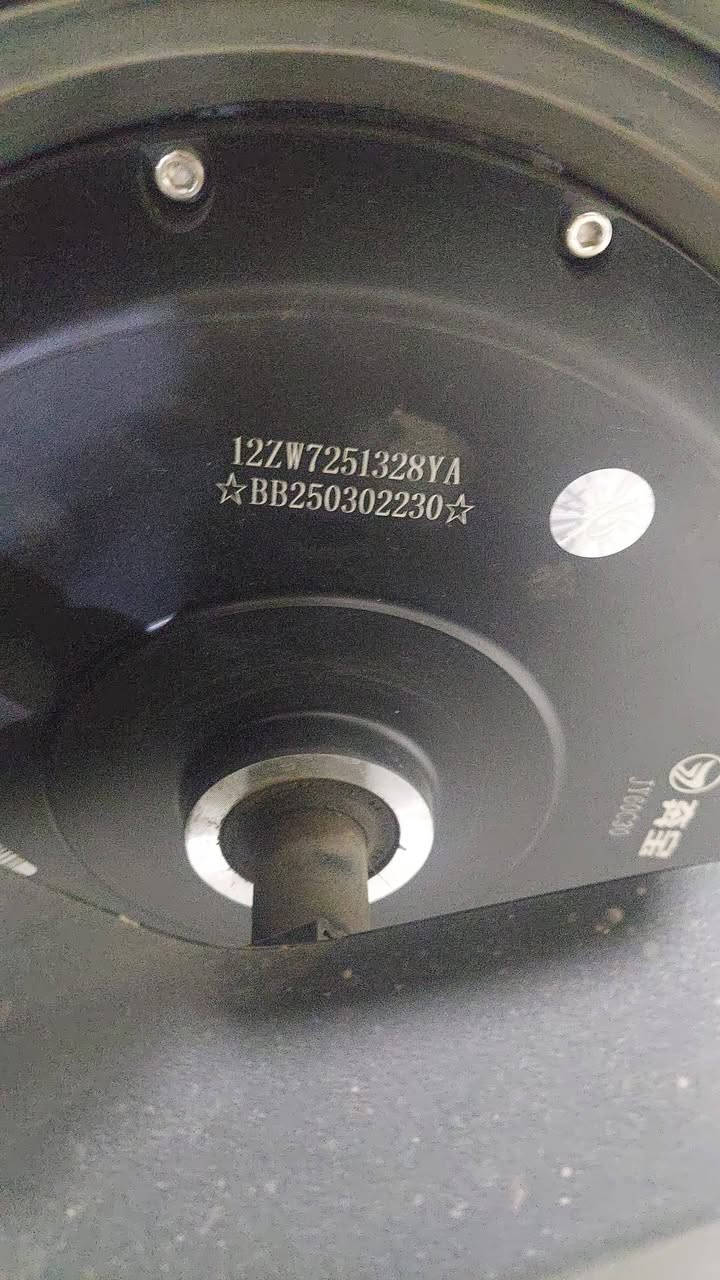 دراجه ماركه بين باو Benbao
٣ سرع والرابعه سبورت
٦ بطاريات  
مانع أنزلاق /بريك امامي وخلفي هايدروليك
سرعه حقيقه ٨٥ 
دراجه جديده صار ٨ أشهر من اخذتهه وصل الشراء موجود 
دراجه عمليه كلش ورزنه وسريعه ماشيه لحد الان ٦٠٠٠ وممتعوبه من الشغل للبيت 
والجنطه مالهه واسعه السعر ٩٠٠ 
وبيهه مجال بسيط جدا ***********
واتساب ... بغداد الاسكان قرب كليه المأمون
