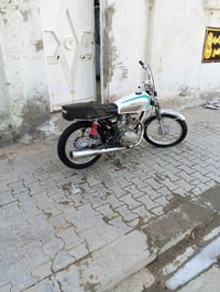 اربعه كير • تبخير • نضيف