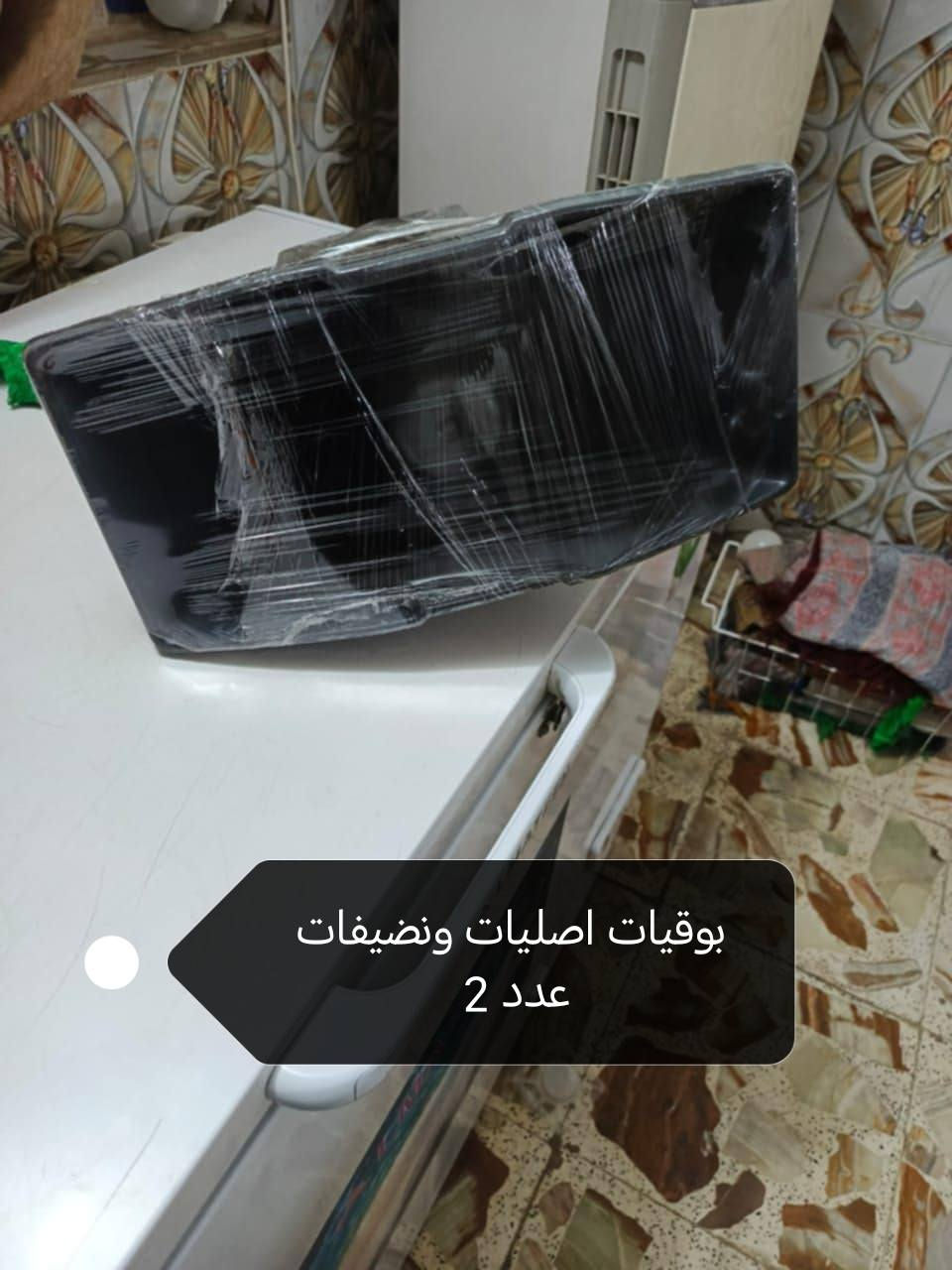 سلام عليكم

سماعات اكبار عدد 4 
سماعات وسط 2 
بوقيات 2 
جهاز مال سماعات 
جهاز لاسلكي ويا لاقطاته و وايرات مال سماعات 
و استعمالهن قليل ونضيفات كلش  شرط  تجي تشوفهن بعينك  تفحصهن عله ايدك... السعر مليون و 750وبيهن مجال 

العنواني _ الديوانيه _ قضاء غماس_
تحياتي للجميع


**إذا كنت صاحب هذا الإعلان وتريد حذفه لأي سبب، رجاءا أرسل رسالة إلى الدعم الفني**
