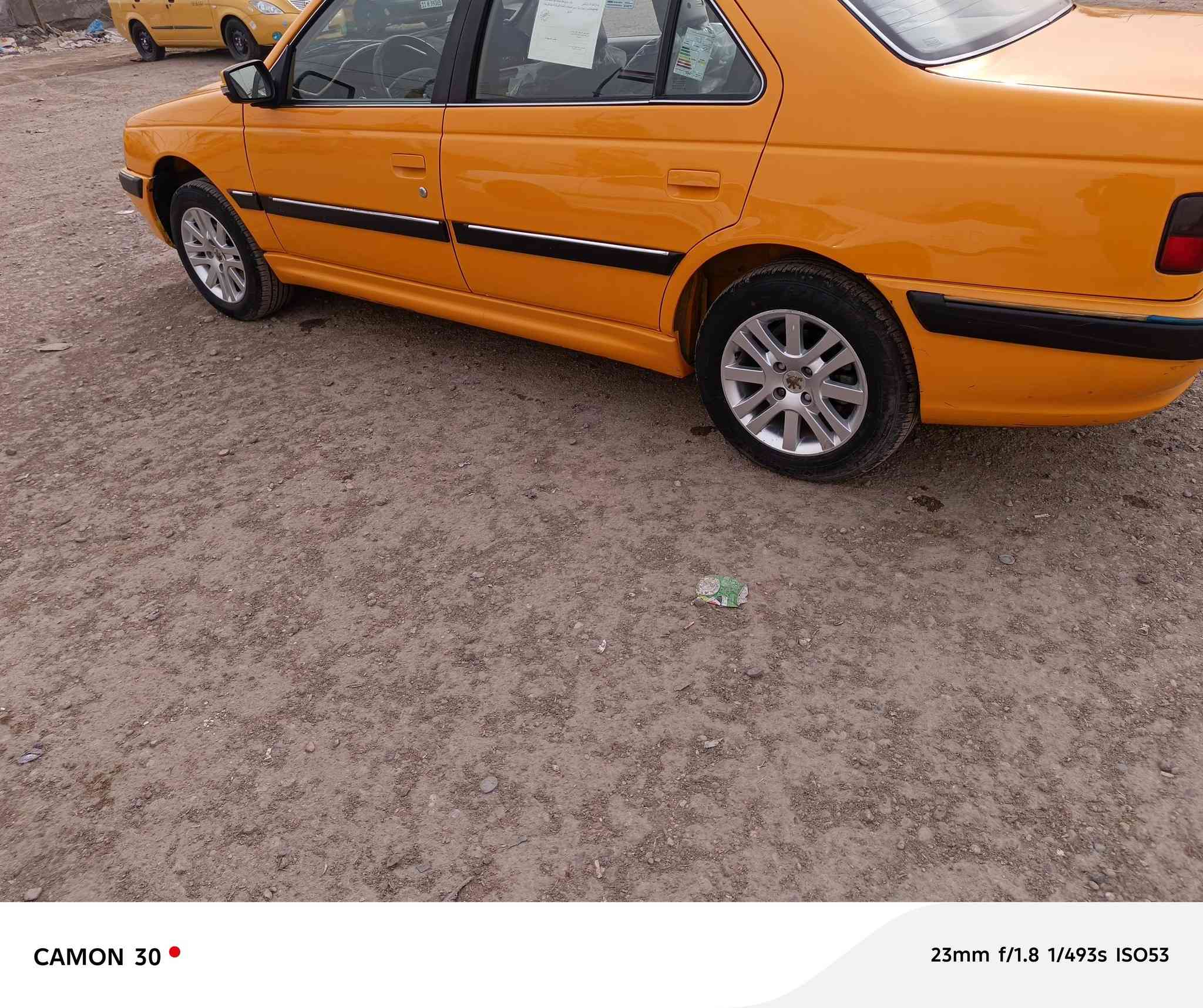 السلام عليكم بيجو بارص 2024 السياره بيه بنيد مبدل طار وجاملغ امامي عكس السايق طخه خارجيه وتبدل شركه هو والبنيد بدون دواخل غاز بانزين السياره وجوه السوك بعشر ورقات هزه جديده سنويه لل ٣١ هىيه غرامات مصفره مكاني بغداد كفاءات العبيدي السعر ٧٤.............***********
