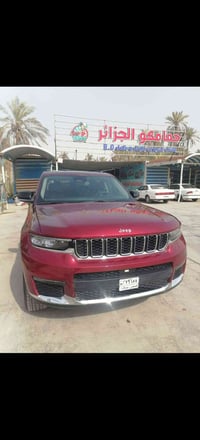 جيب 23 مكينة 6 سلندر 7 راكب لمتدد فحص موقت تترقم أي محافظه عارضها 285$...