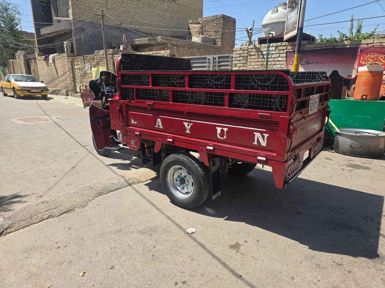 سلام عليكم ستوته للبيع اوراق اصوليه موديل 20 مال جناي شرط كفاله عامه العنوان واسط صويره اخوان مكلف بلنشر مال صديقي عارضها ب1750 وبيها مجال بسيط ***********
