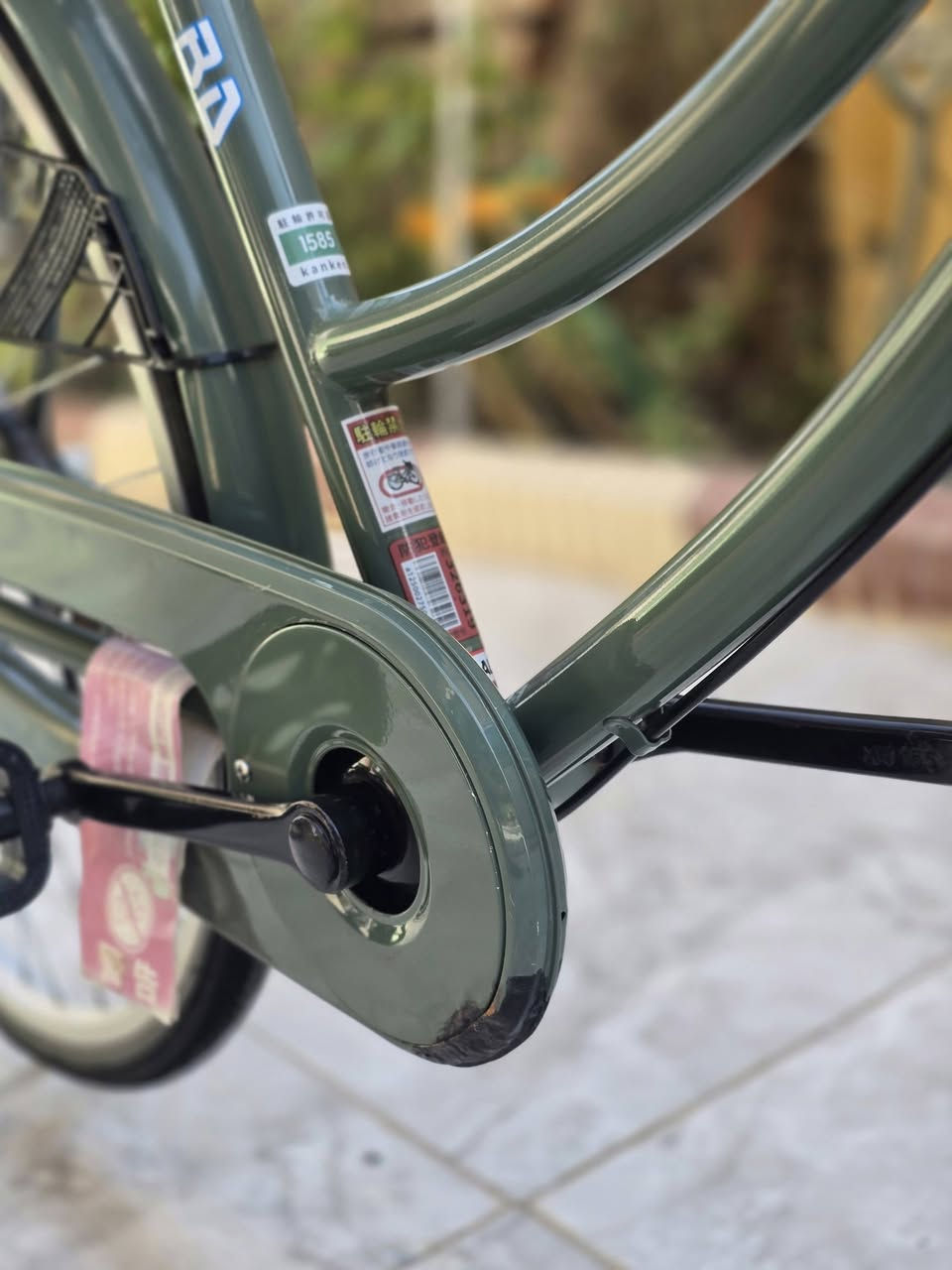 السلام عليكم باسكل BD الياباني الاصلي السعر 145 وبي مجال مكاني السماوة قضاء السوير


**إذا كنت صاحب هذا الإعلان وتريد حذفه لأي سبب، رجاءا أرسل رسالة إلى الدعم الفني**