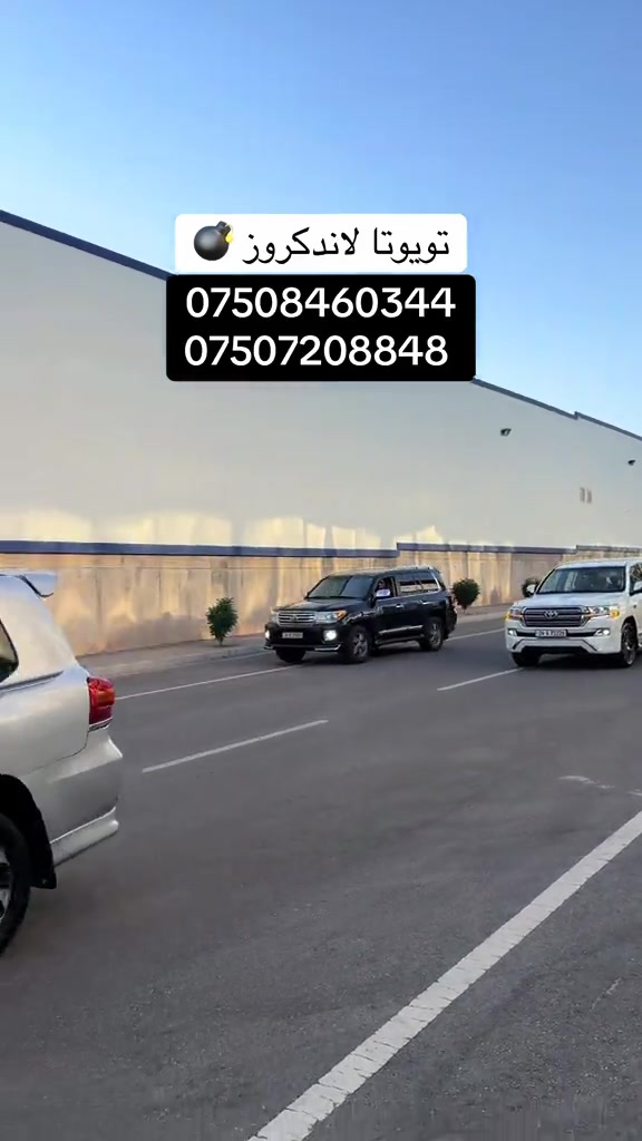 #hajikamilcars #erbil #hashtag #basra #اكسبلور 


**إذا كنت صاحب هذا الإعلان وتريد حذفه لأي سبب، رجاءا أرسل رسالة إلى الدعم الفني**