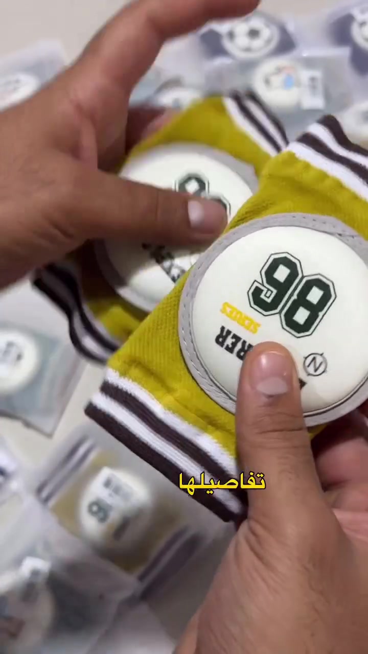 كل ٢ ب ٥ الف ‏عينكم على الستوري تخفيظات مستمرا وكلشي جديد تلكونه بلستوري 

AL-RAWAN BABY BALASH
📍 البصره | العشار| شارع الاعدادية المركزية
تتوفر خدمة توصيل جميع المحافظات ✈️
للحجز و الاستفسار | 
‏MOBILE | مثبته داخل الهايلايت
‏TELEGRAM | RAWAN_STOR
حجز واتساب
***********
***********
***********
***********
***********

ً
.
