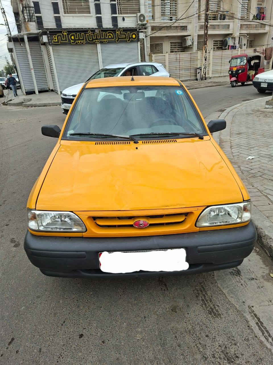 بغداد***********
