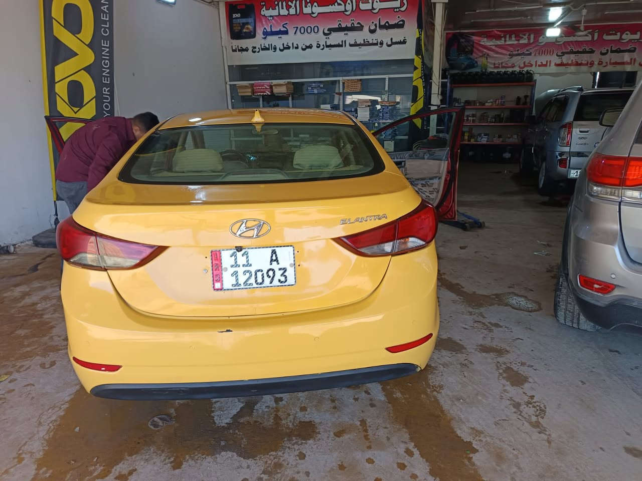 سلام عليكم النتره 2013صور حادثه بلا صور مكينه ألفين دوش السياره خير من الله تبريد ثلج حداديه خير من الله بس المشط بي شويه طكطكه سياره رقم بغداد دولي بسمي سنويه 2030سيارت ليبل واحد مكانه حله بابل سعره 110او بيه مجال سياره مال جناي رقمي _***********
