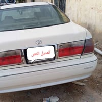 ٢٠٠٣ • رقم كركوك • سابق ضربه