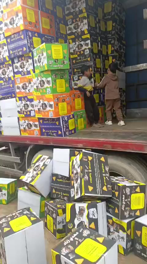 موجود جبس مهدي زناد هدايه ثمينه ***********اثير***********
