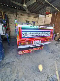 ستوته • موديل 2018 • كفالة عامة