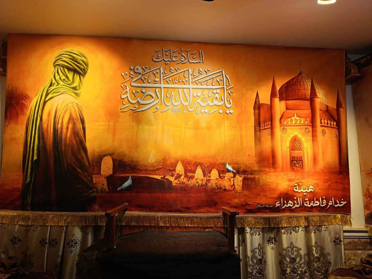 طباعة بوسترات محرم الحرام
أعمالنا
للطلب ***********
