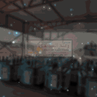 الله مصلي على محمد وآل محمد 🫵🏼       معرض رعد السعدي    تجهيز ضغط العا...