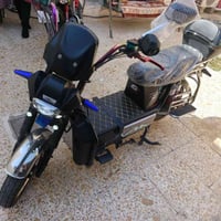 دراجة شحن • الأخوين • قليلة الاستخدام