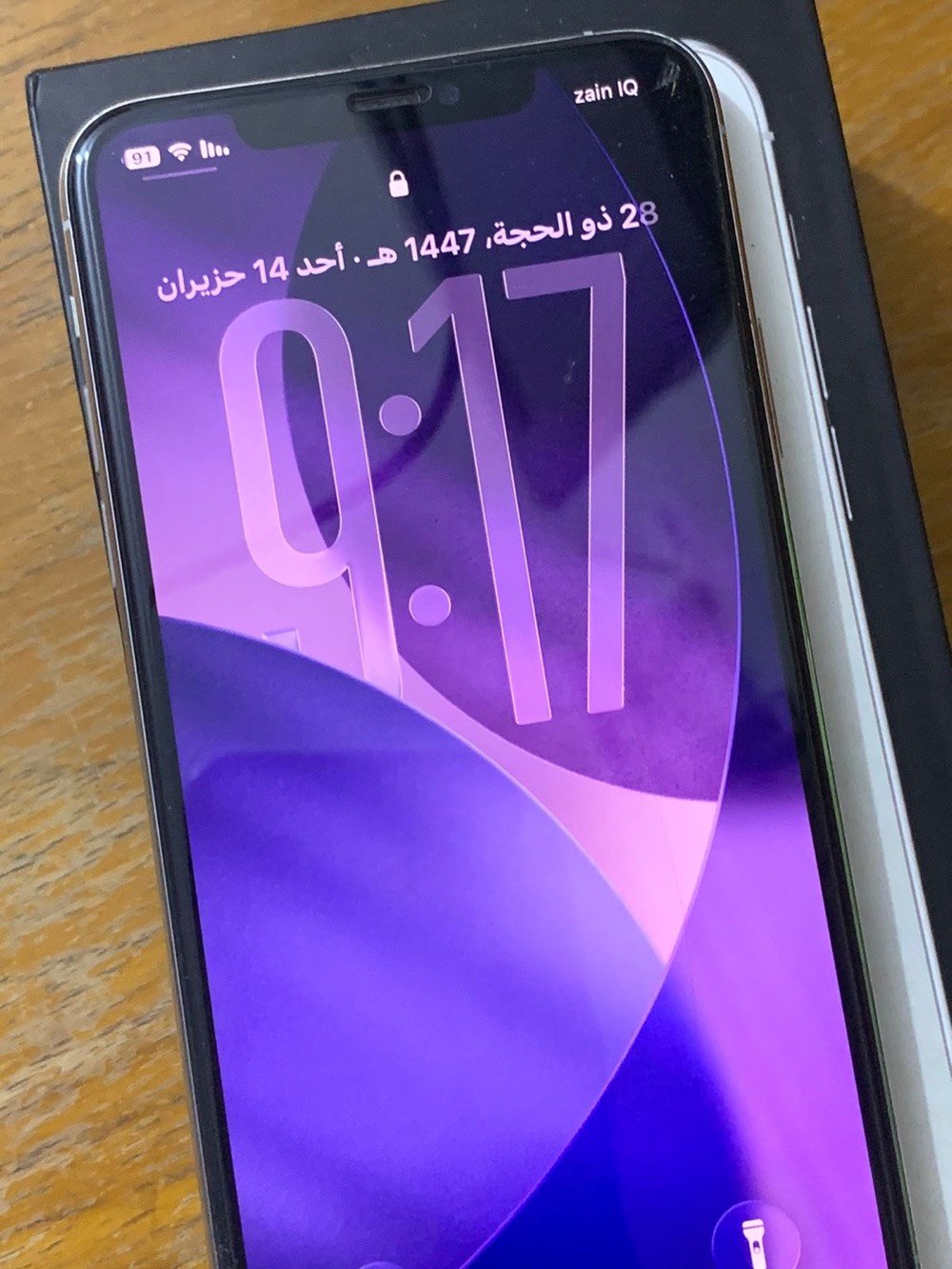 آي فون 11 برو ماكس لون أبيض نظافة 100‎%‎ كارتون وياه ذاكره 256 بطارية 79 بلاد شحن ممتاز 
فقط كسر خفيف بالشاشه غير مؤثر والفيس إيدي متوقف 
السعر 250 قفل 
ناصريه مركز
