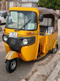 تكتك21شهر 11كفاله عامه كشره او مكينه رقم انكليزي التصال07821025478