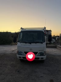 داينا • موديل ٢٠٠٠ • مشروع وطني