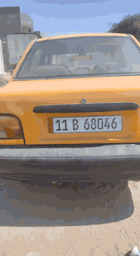 محرك جديد • كير مكفول • ٢٠١٢