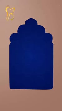 البصرة المطيحة • مراكز طبية • أسنان