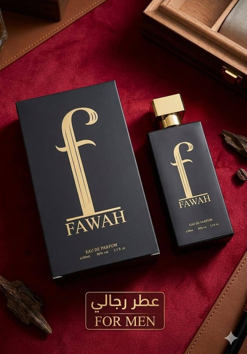 ✨ لمسة كوزمتك ✨
عروض خاصة
للعطور • الهدايا • مواد التجميل
والعناية بالبشرة 🌸
🛍️ منتجات أصلية
💎 جودة عالية وأسعار تنافسية
🚚 توصيل لجميع محافظات العراق
💰 أجور التوصيل: 5000 دينار فقط
📞 للطلب والاستفسار:
واتساب / اتصال: ***********
 #عطور #موادتجميل #هدايا #كوزمتك #ميك_أب
