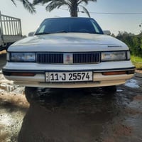 اولدز ١٩٩٠ • صبغ تجميلي • تبريد عاطل