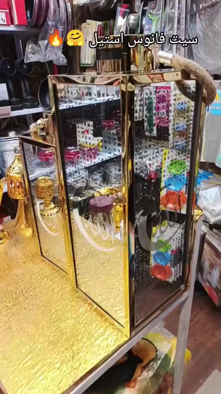 سيت فوانيس 3 قطعه 🔥🤗
العنوان بغداد الغدير شارع التوت محل حاجه الف يوسف
***********
