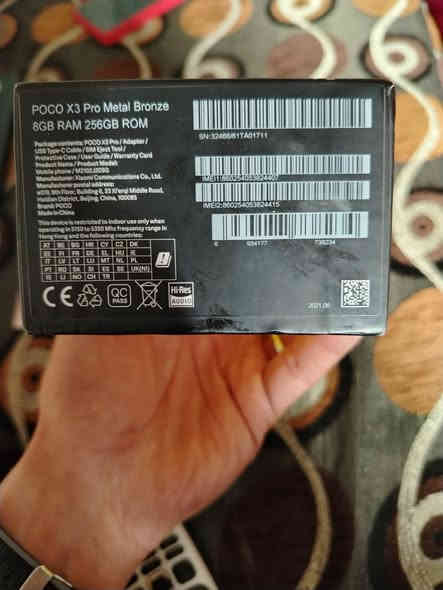 بوكو x3جهاز كامل ملحقات نضيف    ذاكر 256رام 8 مراوس او بيع مكان حي سومر *********** ***********
