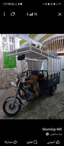 امتيار لبيع موديل 2019رقم الماني نجف وسنوية بسمي مداور كبل سنويه مجدد 2028شاصي مكفول كفالة عامه👉
تخم تاير جديد ابو الخطة كب مرسيدس تاير كدام جديد ويل امامي جديد دبلات 90 

 كهربائيات كل شغال سلف دبل باتري  ستوته جاهز محرك نضيف 2023كير بوكس ابو 45 الف مال جمرة ستوته جاهز ربع ماتذب عليها
 السعر 2مليونين او 200 مجال للشراي  ستوته جاهزه ماعايز برغي رقمي ***********نجف كوفه شارع مطار محطه ريبال
