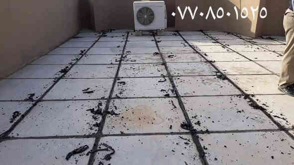 قلع الماستك🛑اضافة ماستك جديد🛑
عمل الاشتايكر🛑عمل الزفت🛑عمل الايزوكام
رقم هاتف (***********)
