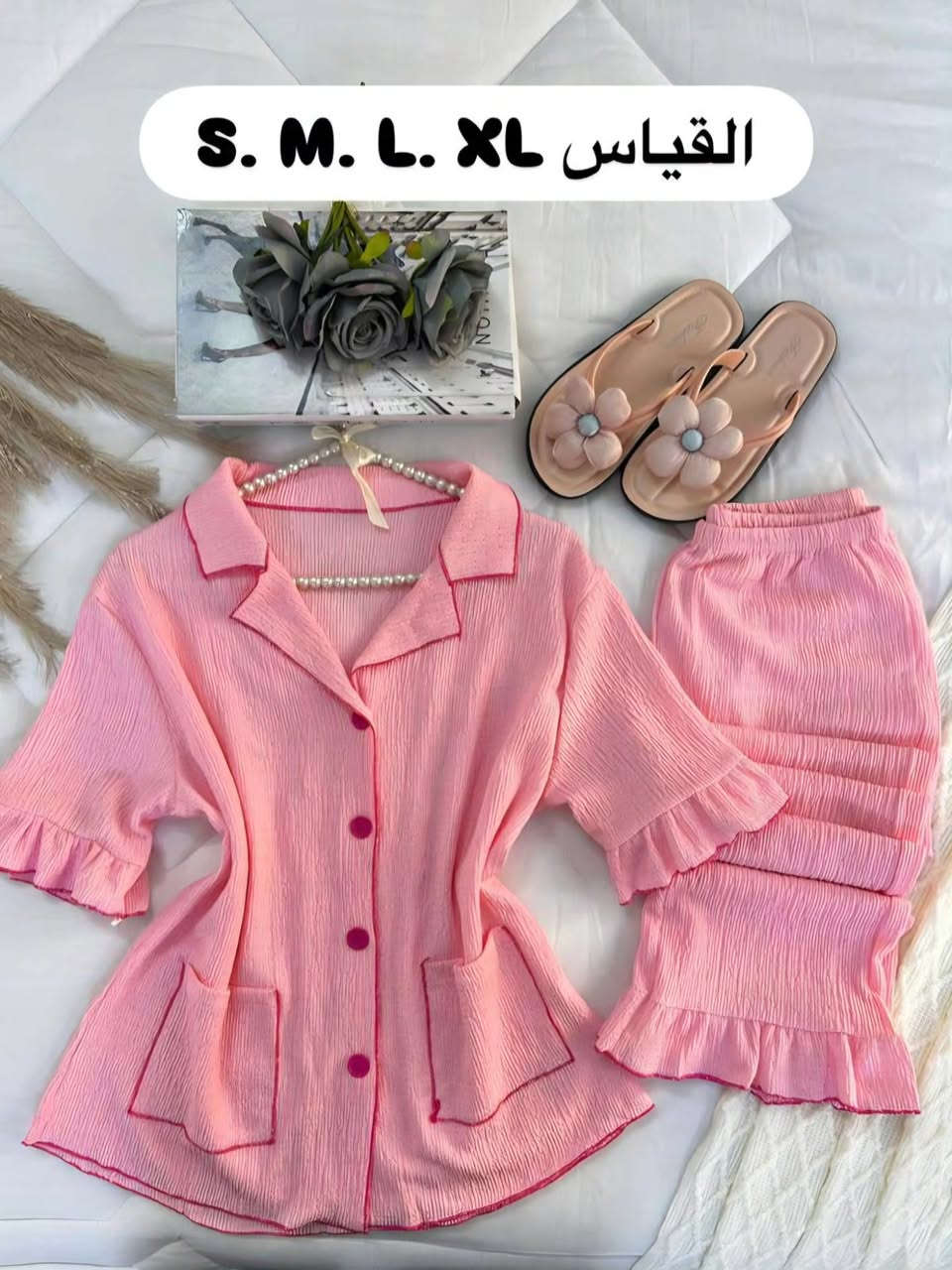 تراك كريشة فول جمال متوفر بهاللونين 😍🤍 قياسات s-m-L-Xl
العنوان جلولاء مجمع النافورة اول محل عاليسار 🩷
#جامعة_ديالى #جلولاء #خانقين #كلية_بلاد_الرافدين_الجامعة


**إذا كنت صاحب هذا الإعلان وتريد حذفه لأي سبب، رجاءا أرسل رسالة إلى الدعم الفني**