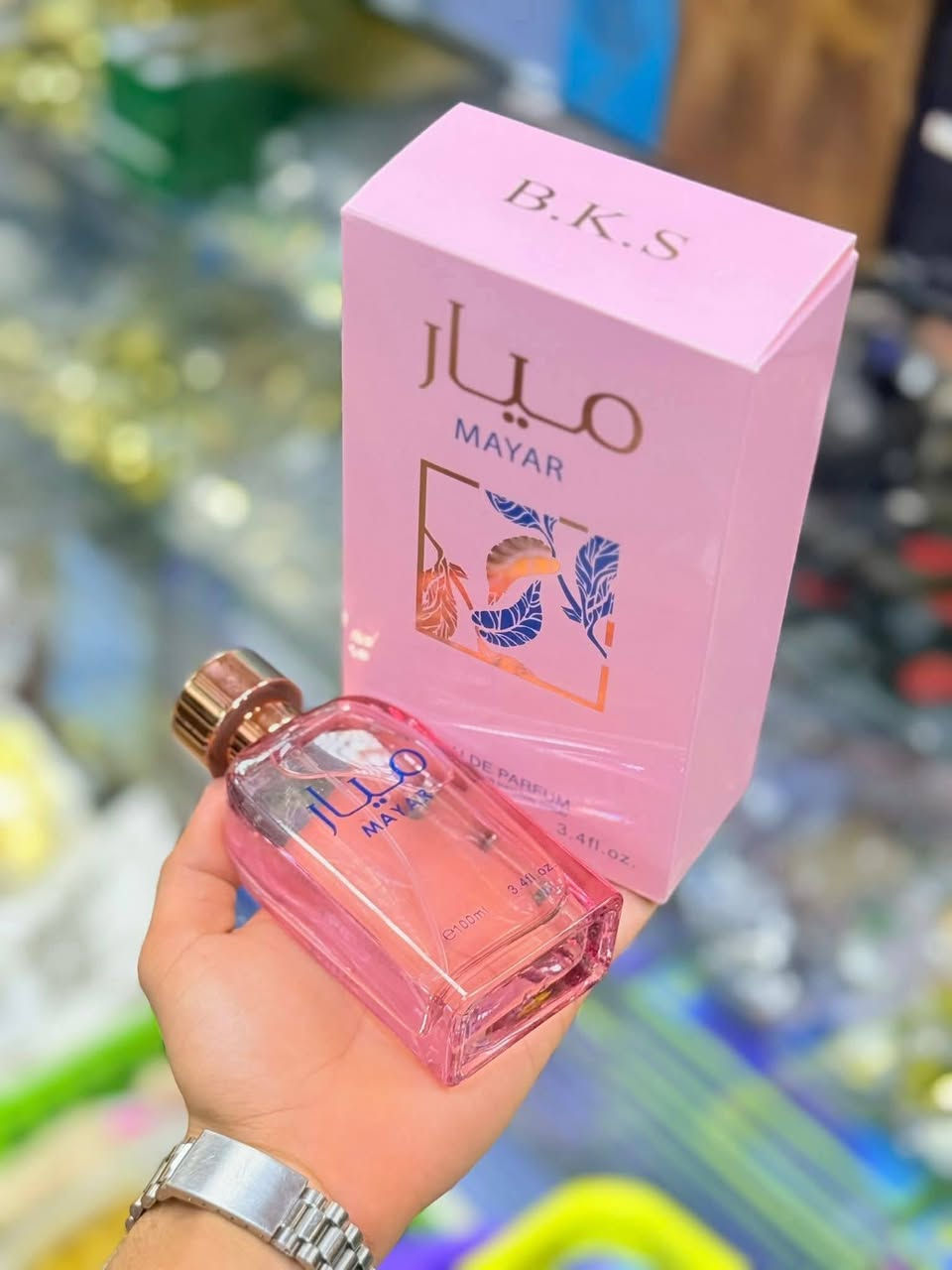 عطر #ميار_نسائي_فوحان🌸💕

السعر حرق / 2000افقط🔥🔥


**إذا كنت صاحب هذا الإعلان وتريد حذفه لأي سبب، رجاءا أرسل رسالة إلى الدعم الفني**