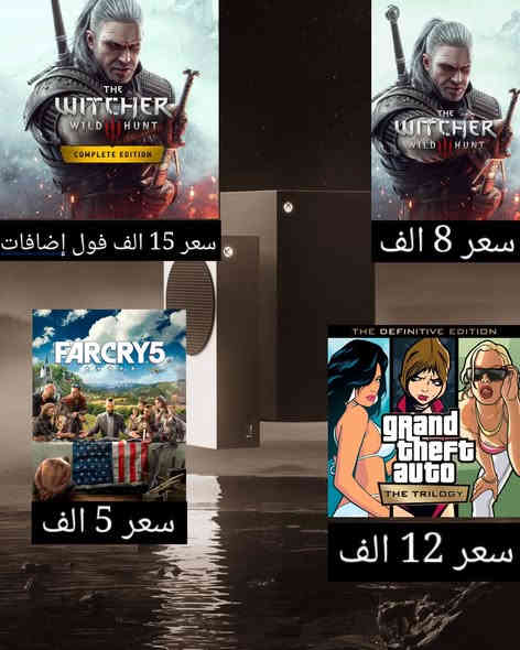 السلام عليكم ورحمة الله وبركاته عروض اكس بوكس 

طريقه تسليم يحب زبون يدس حسابه او عن طريق كود تفعله بخطوات بسيطه او حساب جديد 

طريقه الدفع ماستر + اسيا 
واتساب ***********
إنستقرام tammarwnr
