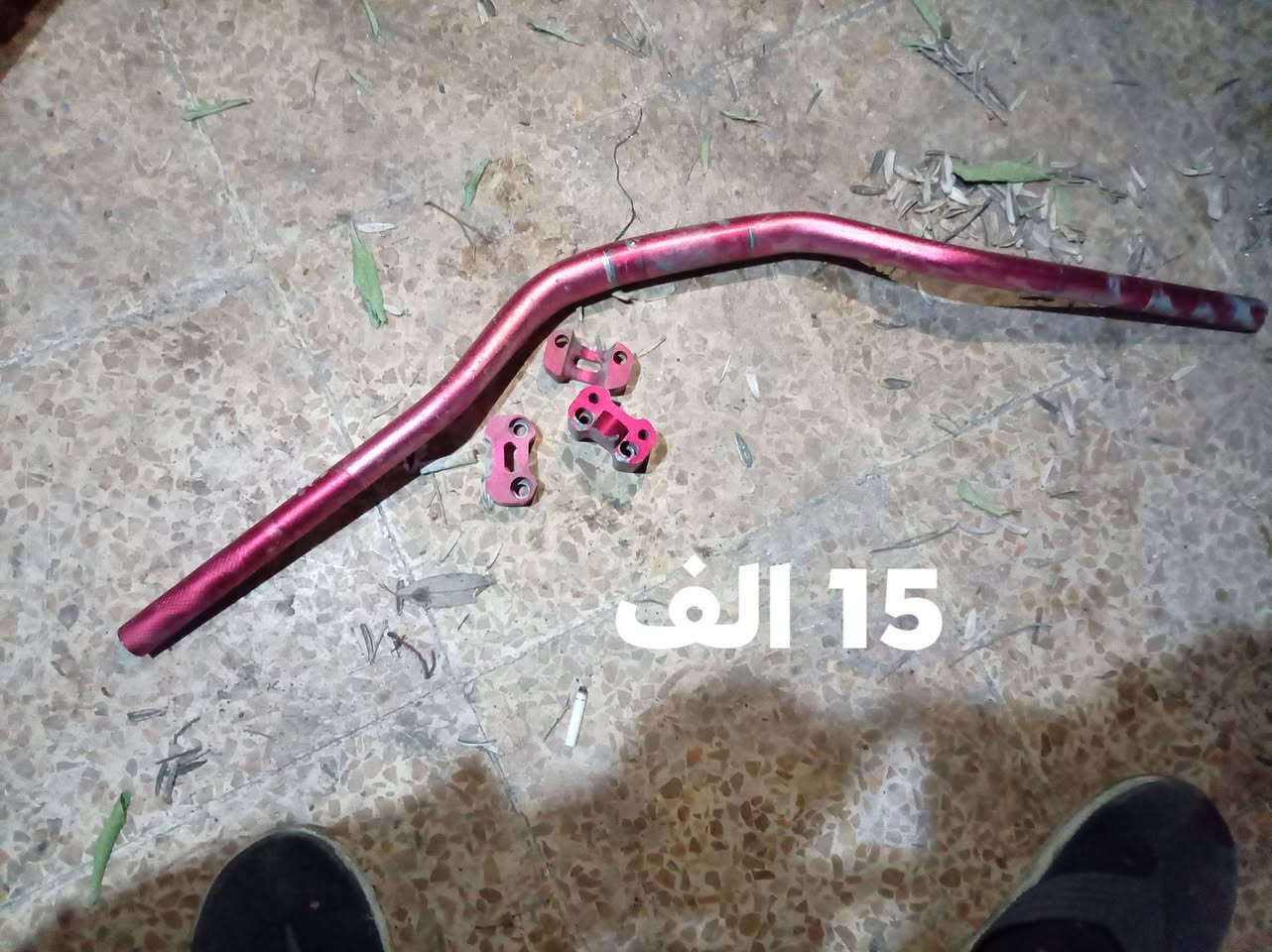 متوب السعر للبيع


**إذا كنت صاحب هذا الإعلان وتريد حذفه لأي سبب، رجاءا أرسل رسالة إلى الدعم الفني**